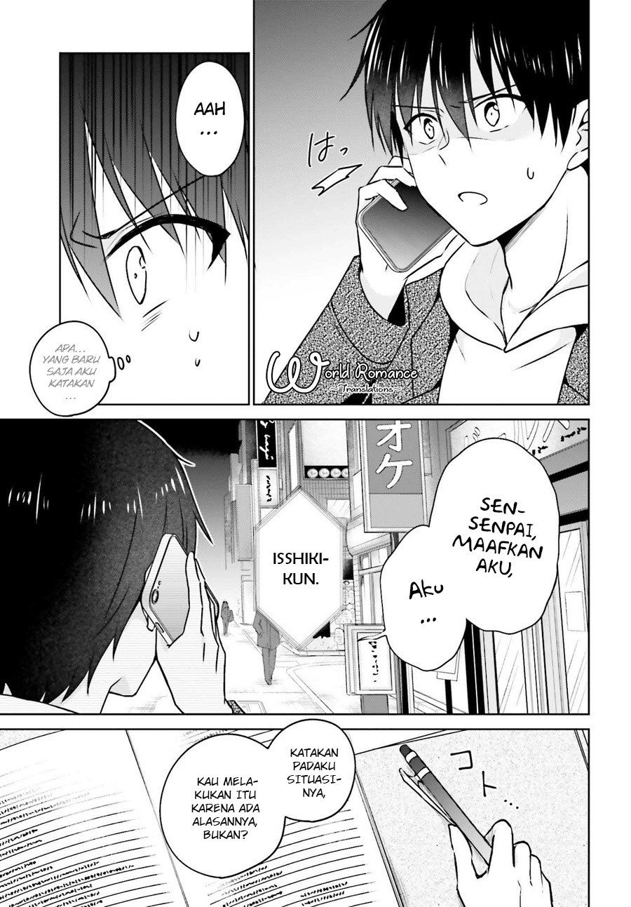 kanojo-ga-senpai-ni-ntr-reta-node-senpai-no-kanojo-wo-ntr-masu - Chapter: 1