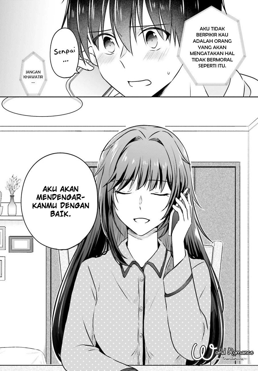 kanojo-ga-senpai-ni-ntr-reta-node-senpai-no-kanojo-wo-ntr-masu - Chapter: 1