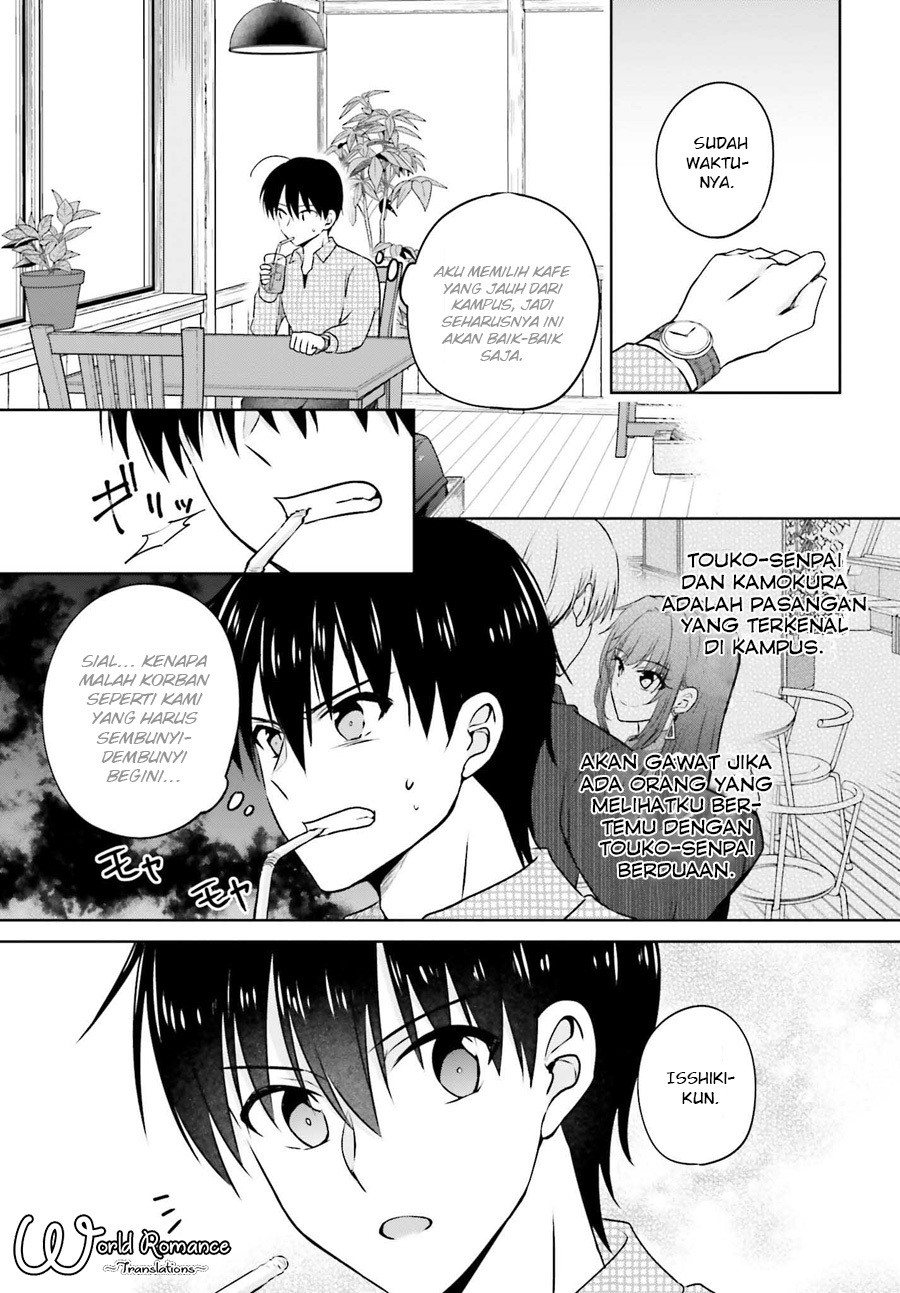 kanojo-ga-senpai-ni-ntr-reta-node-senpai-no-kanojo-wo-ntr-masu - Chapter: 1