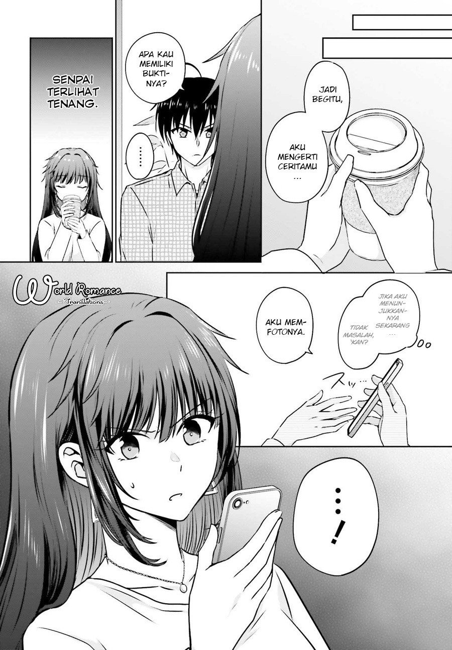 kanojo-ga-senpai-ni-ntr-reta-node-senpai-no-kanojo-wo-ntr-masu - Chapter: 1