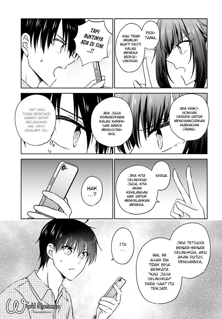 kanojo-ga-senpai-ni-ntr-reta-node-senpai-no-kanojo-wo-ntr-masu - Chapter: 1