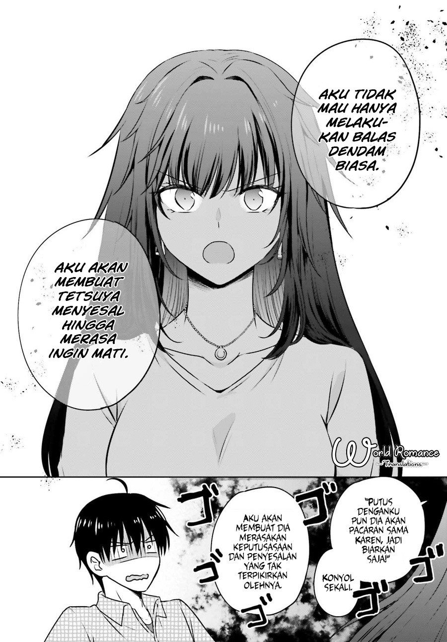 kanojo-ga-senpai-ni-ntr-reta-node-senpai-no-kanojo-wo-ntr-masu - Chapter: 1