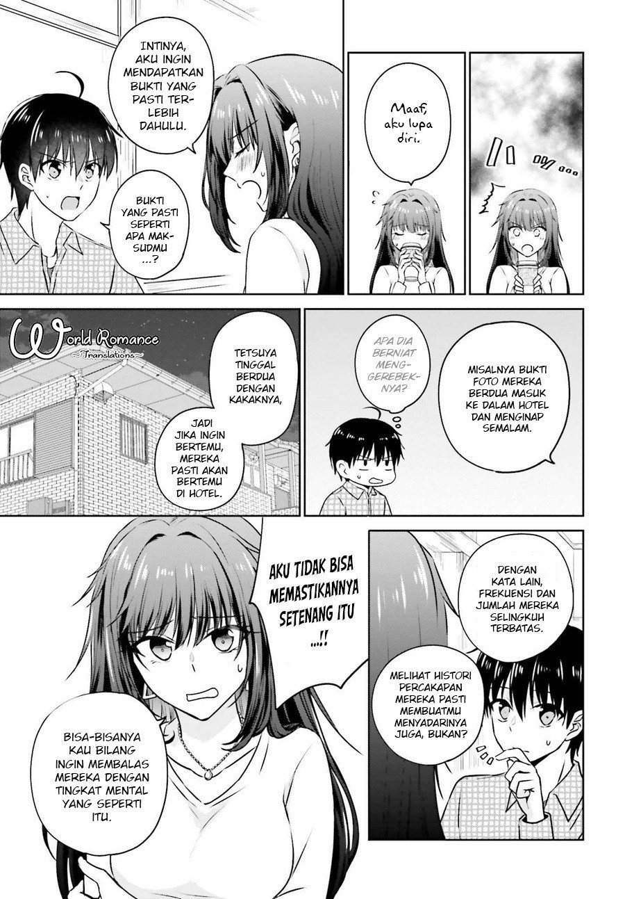 kanojo-ga-senpai-ni-ntr-reta-node-senpai-no-kanojo-wo-ntr-masu - Chapter: 1