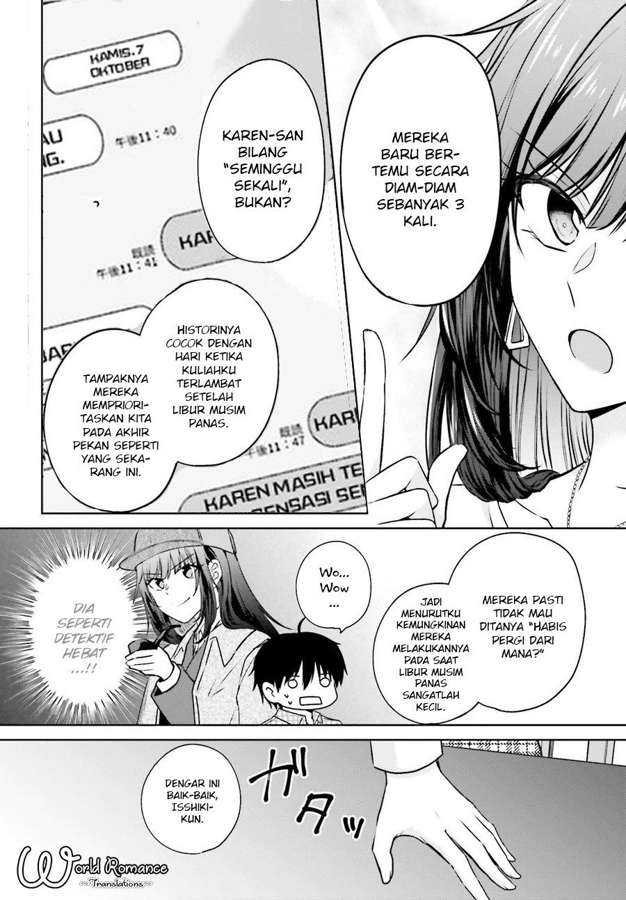 kanojo-ga-senpai-ni-ntr-reta-node-senpai-no-kanojo-wo-ntr-masu - Chapter: 1