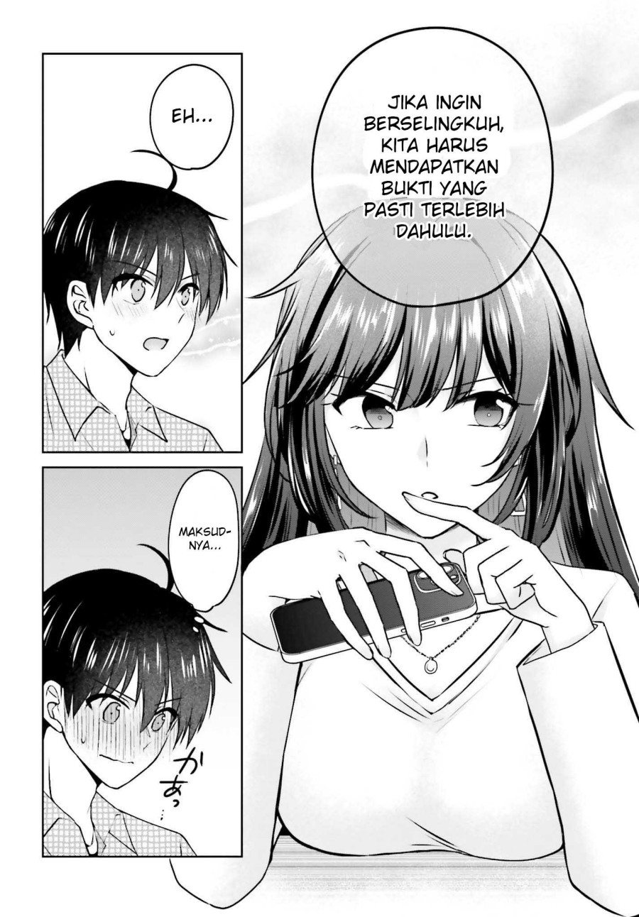 kanojo-ga-senpai-ni-ntr-reta-node-senpai-no-kanojo-wo-ntr-masu - Chapter: 1