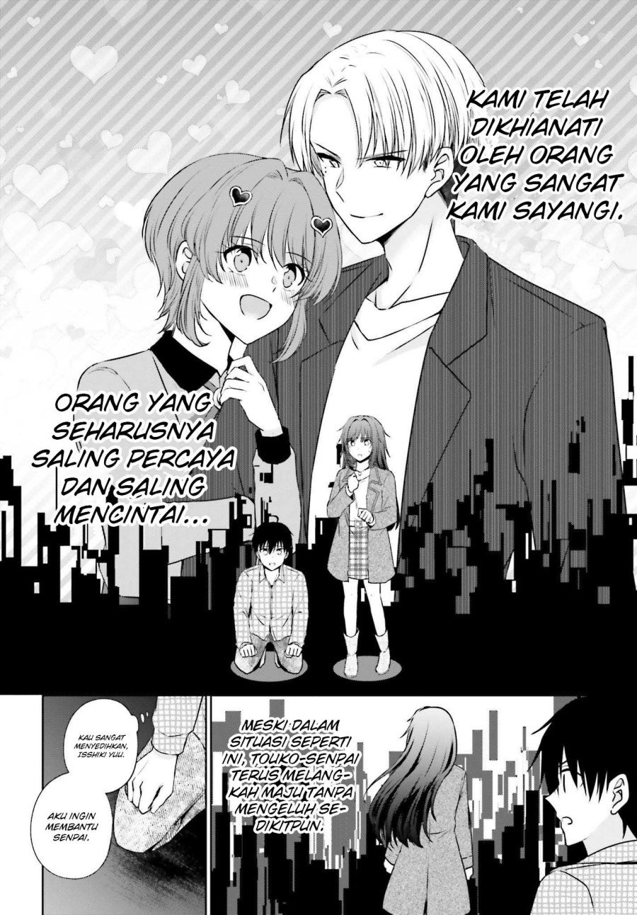 kanojo-ga-senpai-ni-ntr-reta-node-senpai-no-kanojo-wo-ntr-masu - Chapter: 1