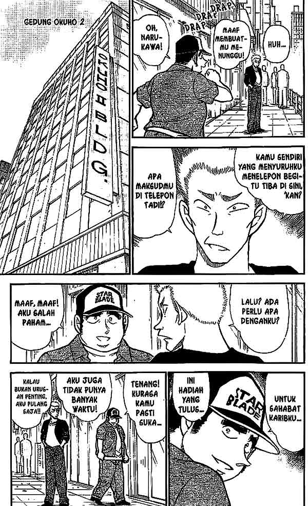 detective-conan - Chapter: 533