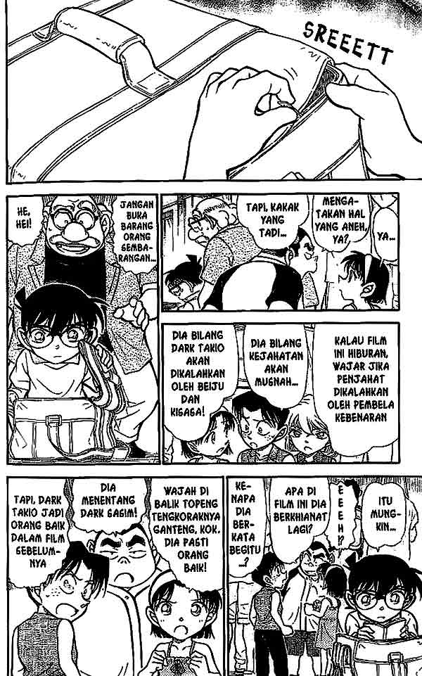 detective-conan - Chapter: 533