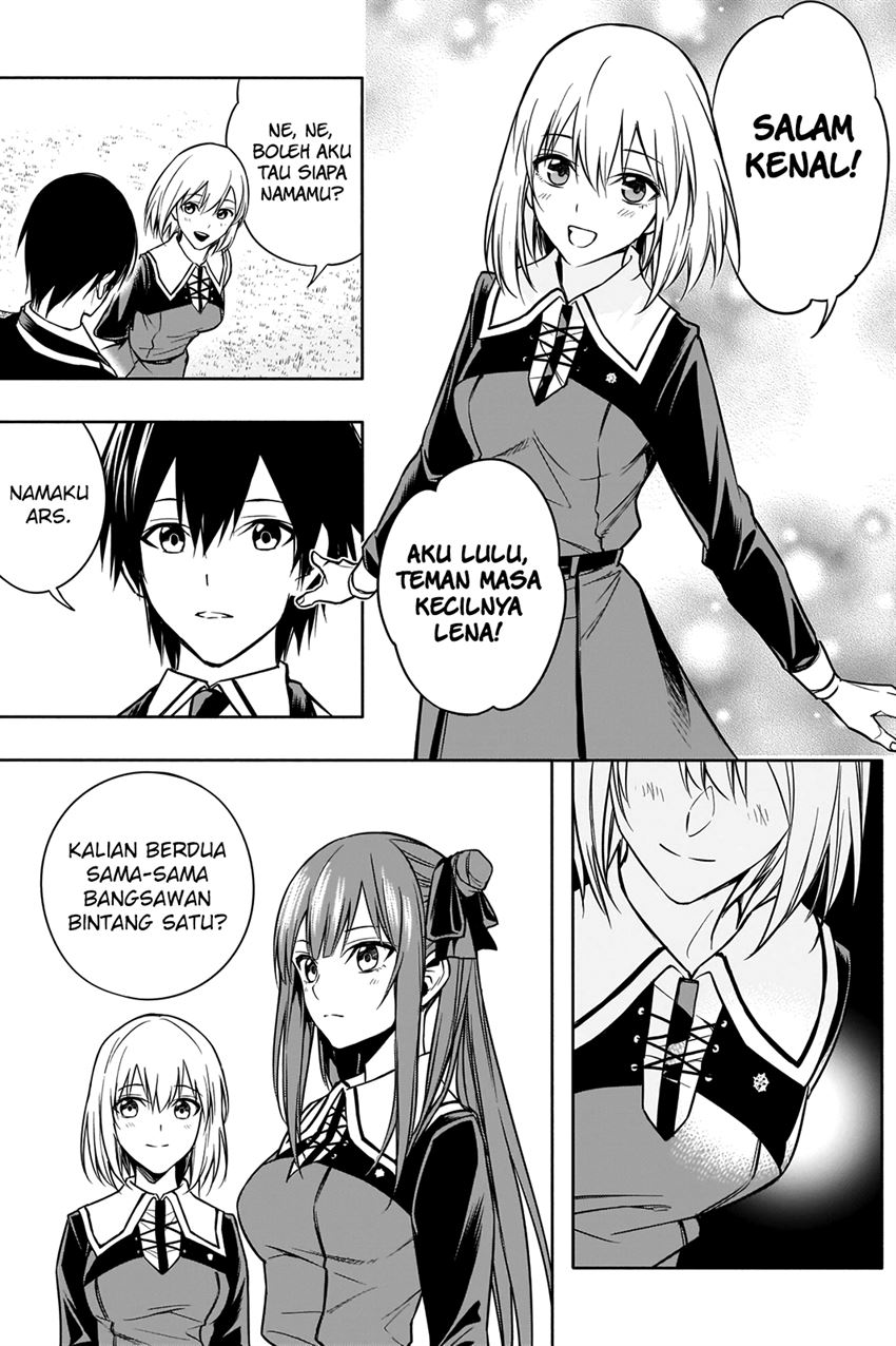 ouritsu-mahou-gakuen-no-saikasei-slum-agari-no-saikyou-mahoushi-kizoku-darake-no-gakuen-de-musou-suru - Chapter: 6