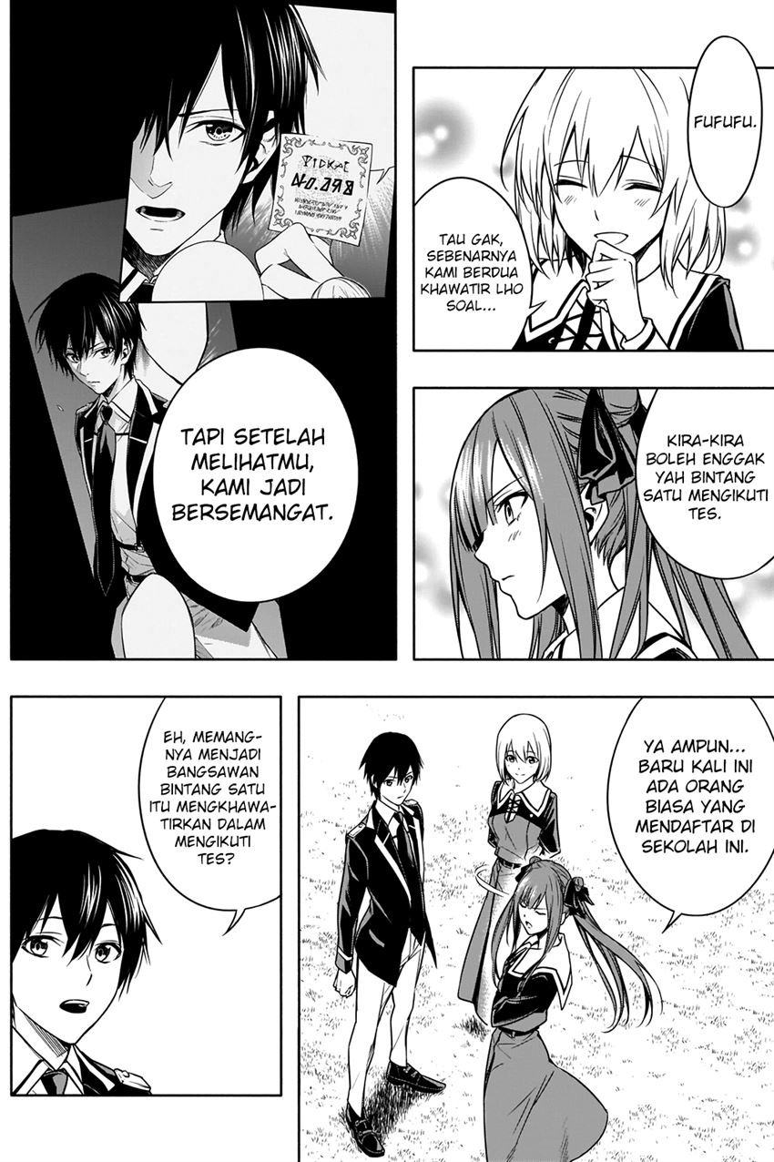 ouritsu-mahou-gakuen-no-saikasei-slum-agari-no-saikyou-mahoushi-kizoku-darake-no-gakuen-de-musou-suru - Chapter: 6