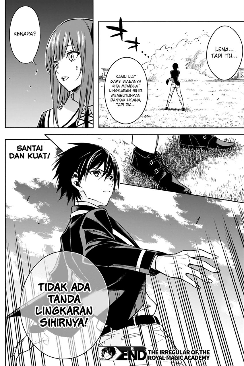 ouritsu-mahou-gakuen-no-saikasei-slum-agari-no-saikyou-mahoushi-kizoku-darake-no-gakuen-de-musou-suru - Chapter: 6