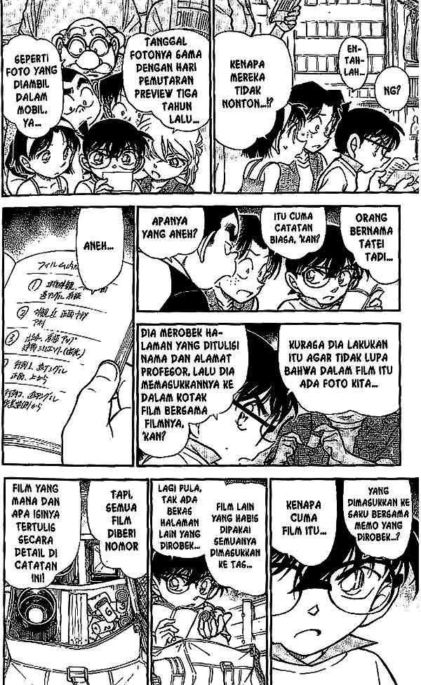 detective-conan - Chapter: 533