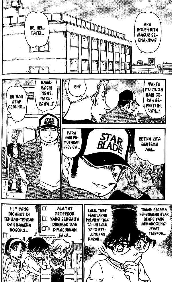 detective-conan - Chapter: 533