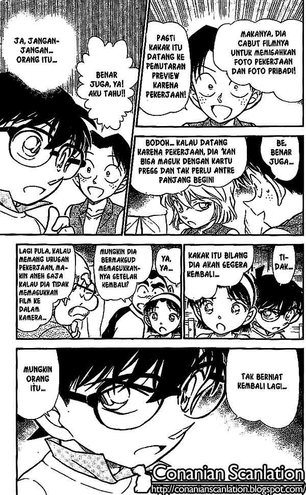 detective-conan - Chapter: 533