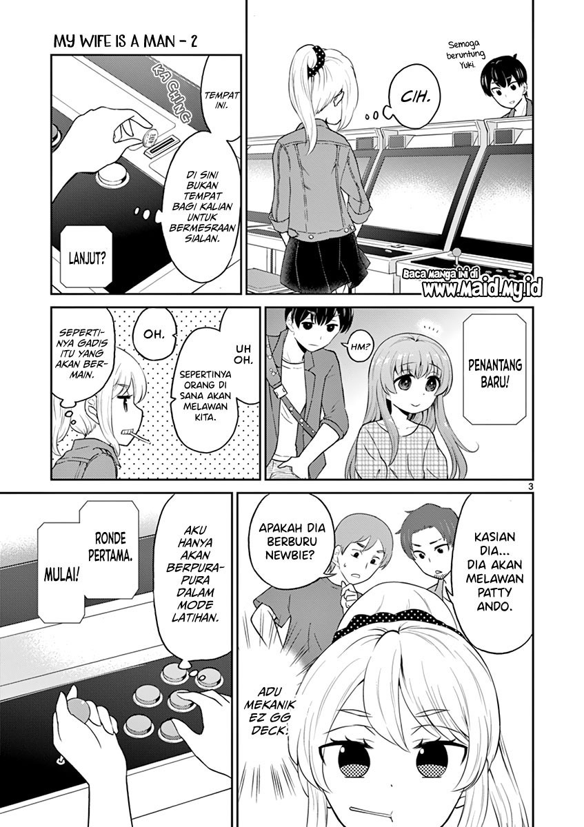 otoko-no-ko-tsuma - Chapter: 21