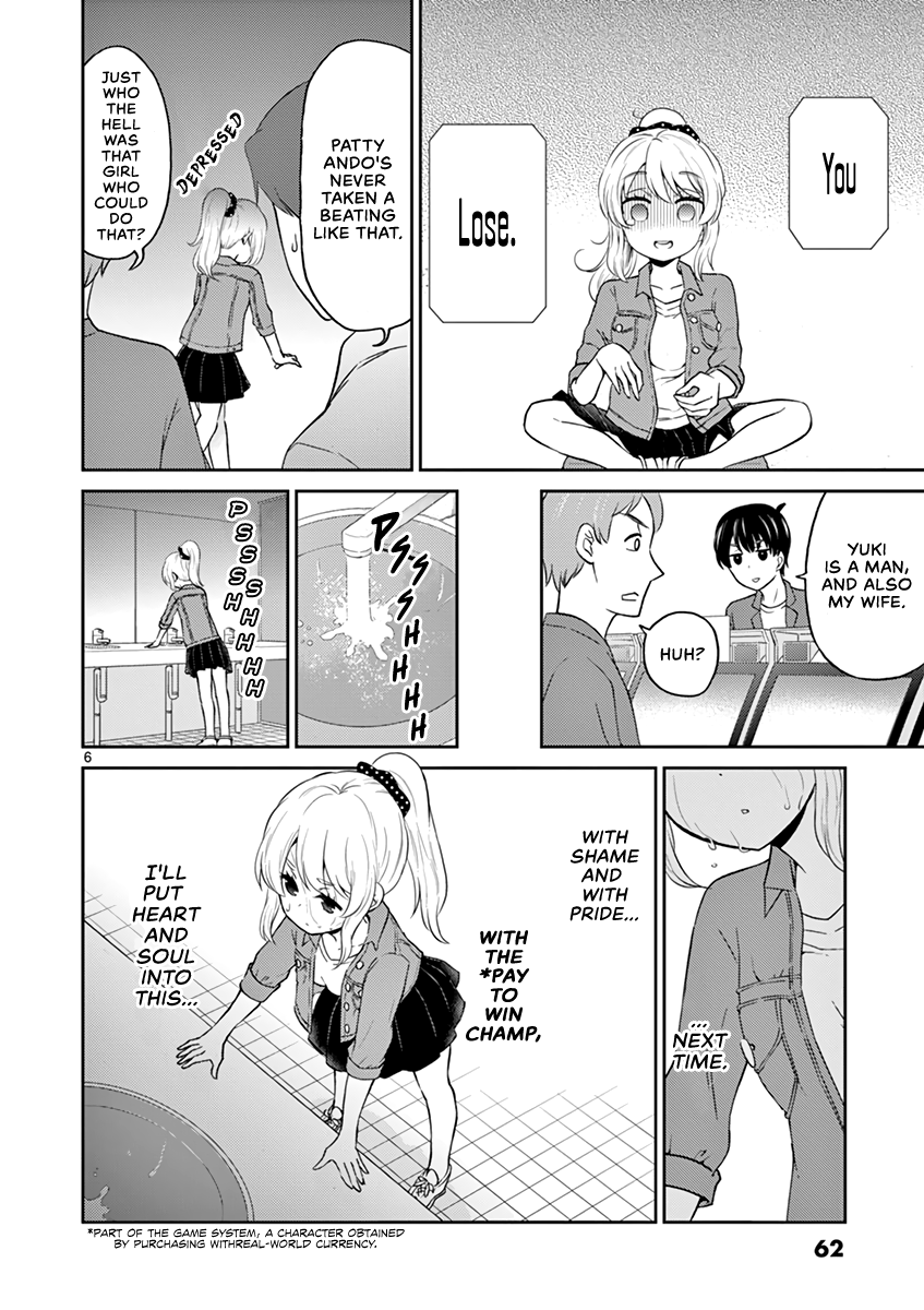 otoko-no-ko-tsuma - Chapter: 21