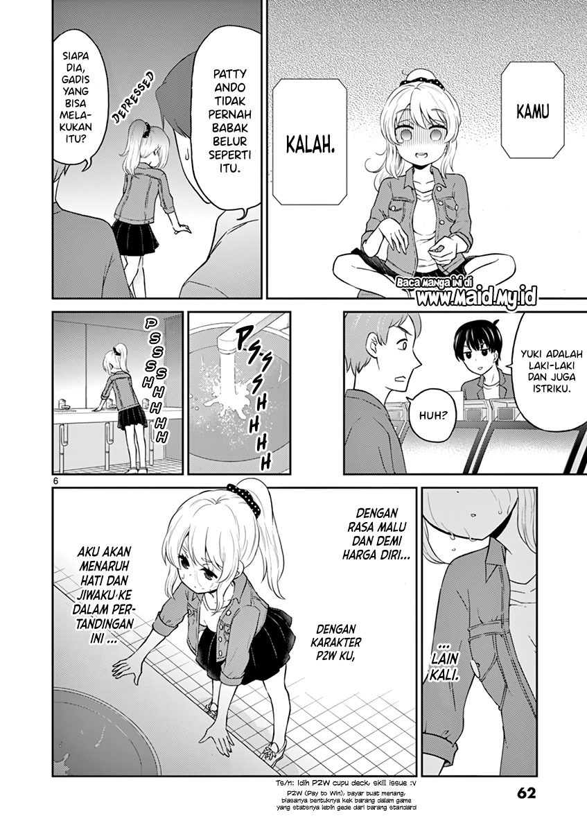 otoko-no-ko-tsuma - Chapter: 21