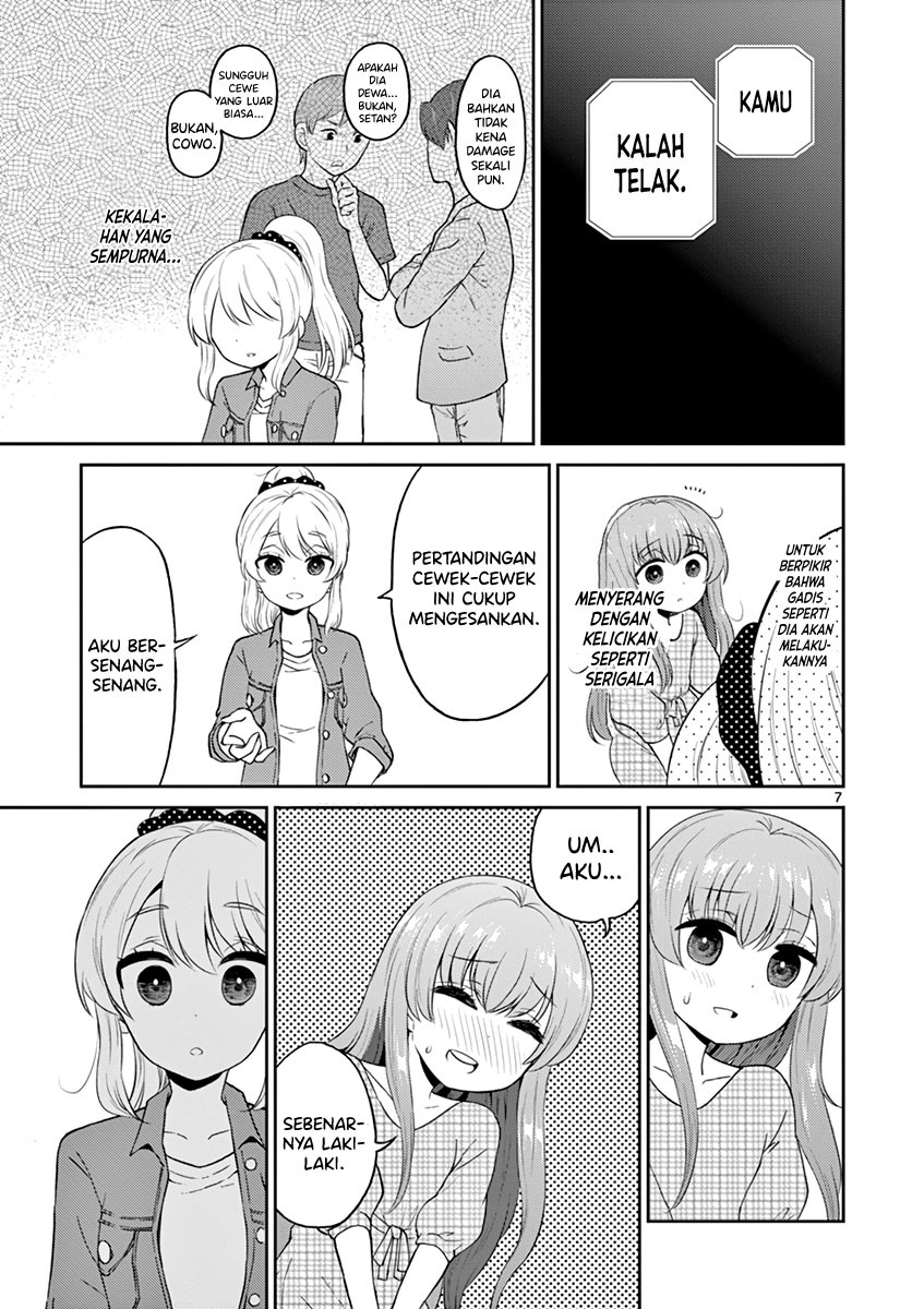 otoko-no-ko-tsuma - Chapter: 21