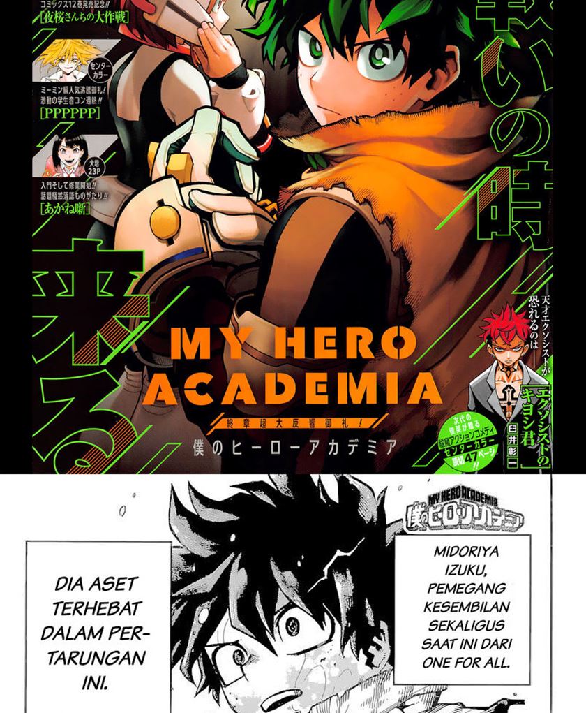 boku-no-hero-academia - Chapter: 348