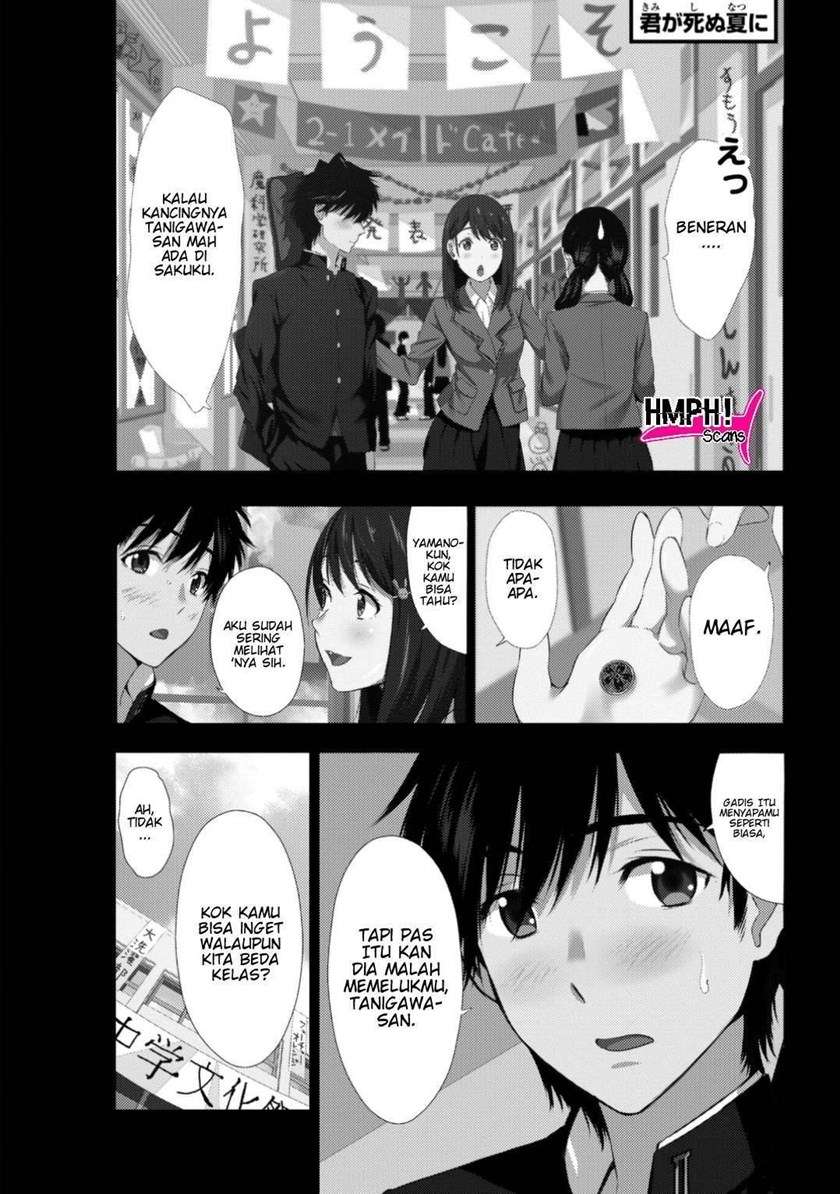 kimi-ga-shinu-natsu-ni - Chapter: 1