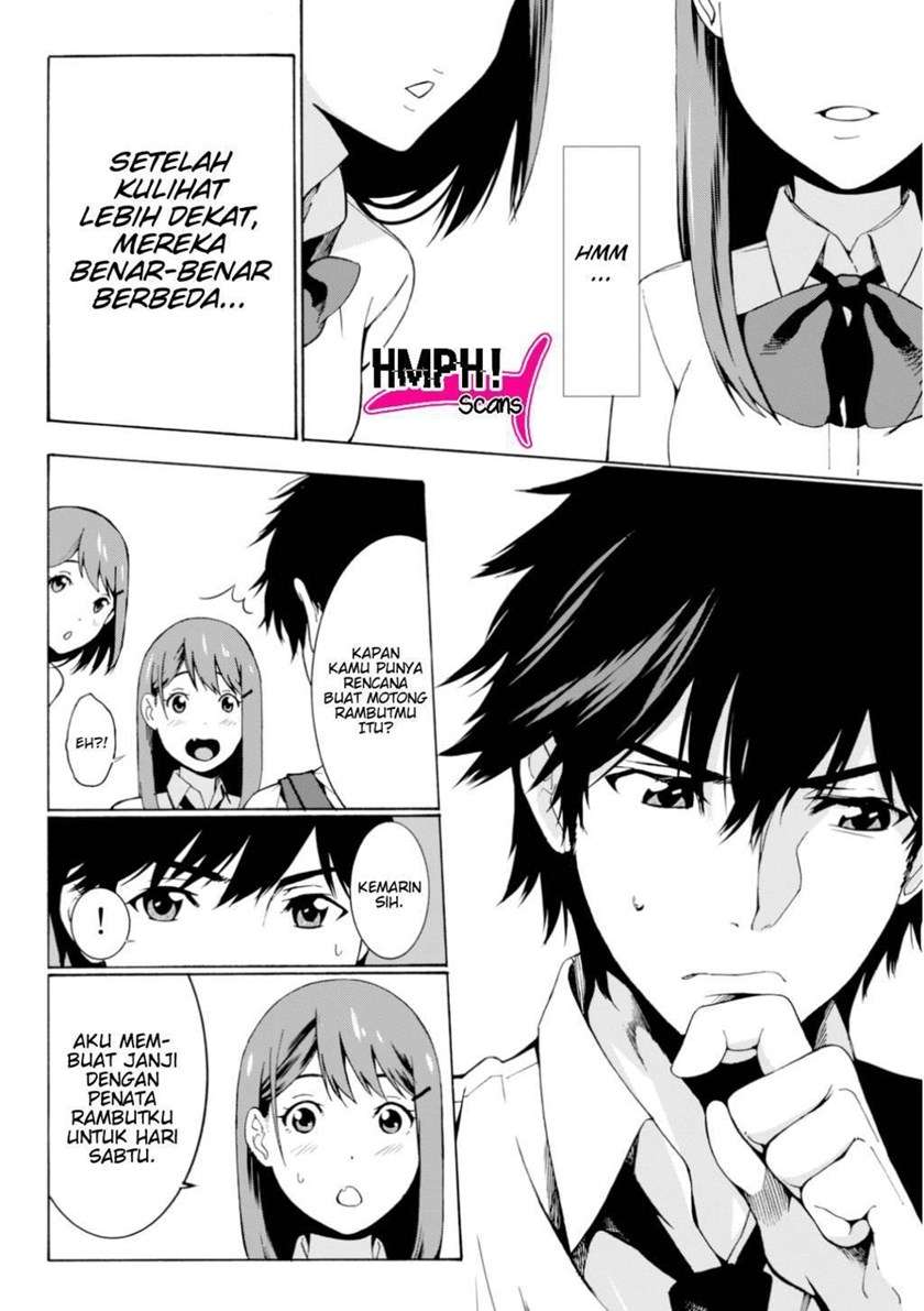 kimi-ga-shinu-natsu-ni - Chapter: 1