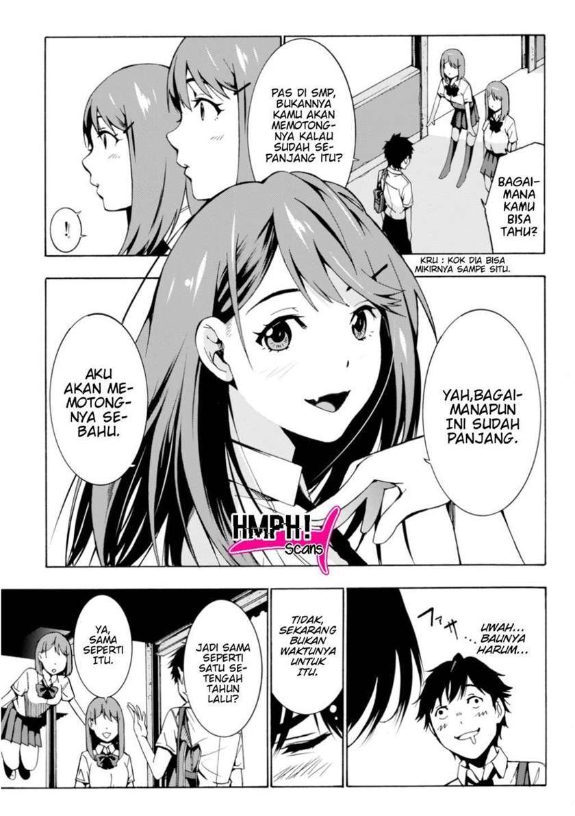 kimi-ga-shinu-natsu-ni - Chapter: 1