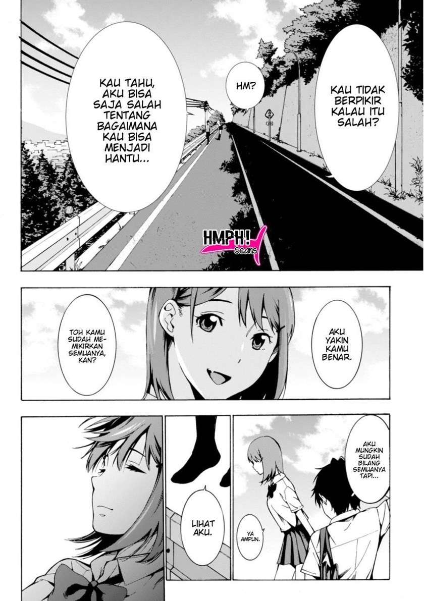 kimi-ga-shinu-natsu-ni - Chapter: 1