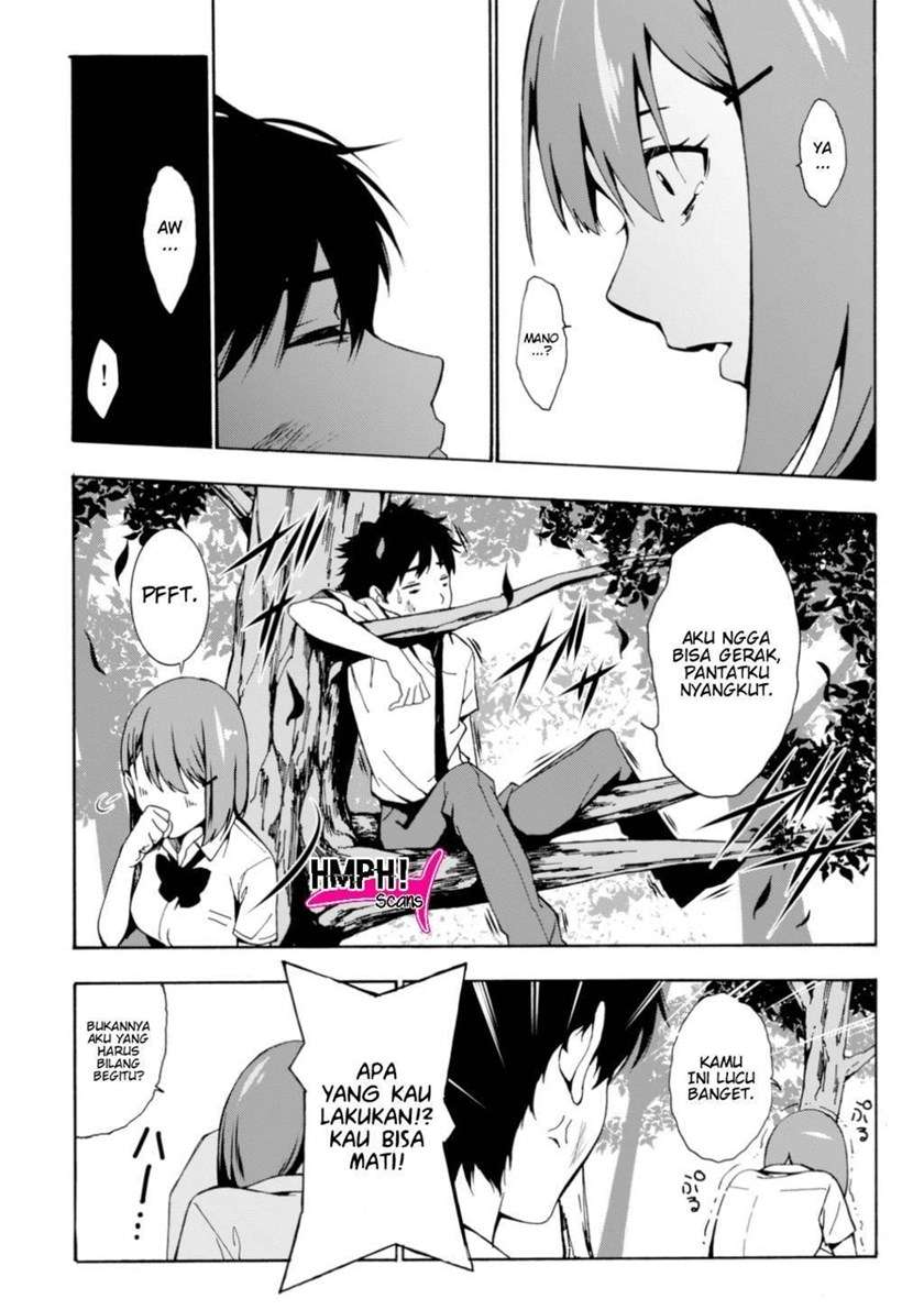 kimi-ga-shinu-natsu-ni - Chapter: 1