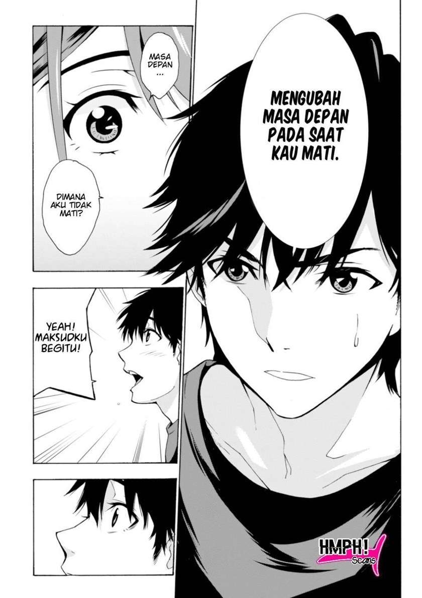 kimi-ga-shinu-natsu-ni - Chapter: 1