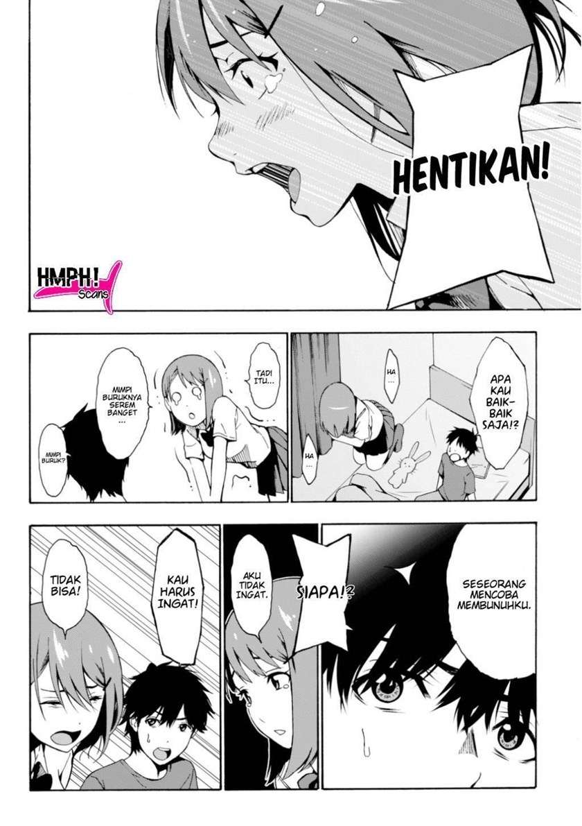 kimi-ga-shinu-natsu-ni - Chapter: 1