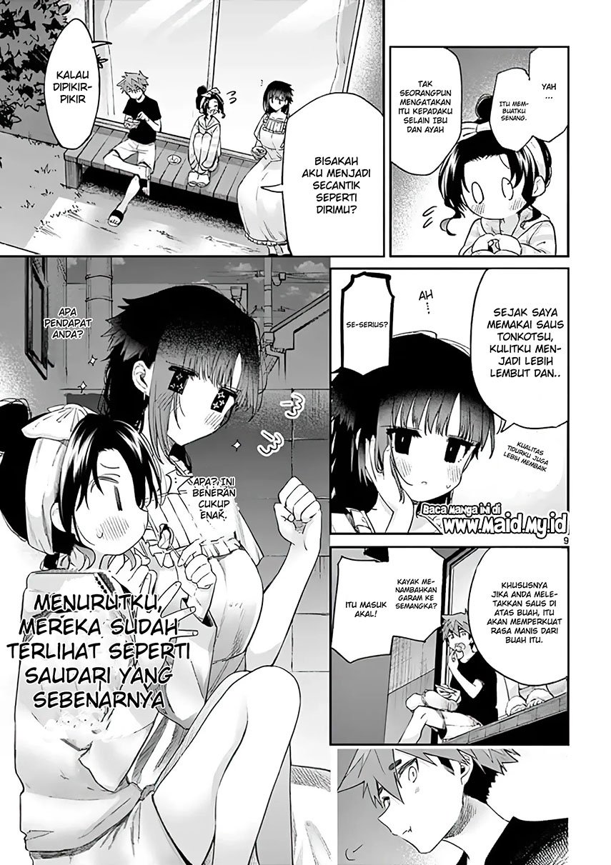 kimi-wa-meido-sama - Chapter: 10