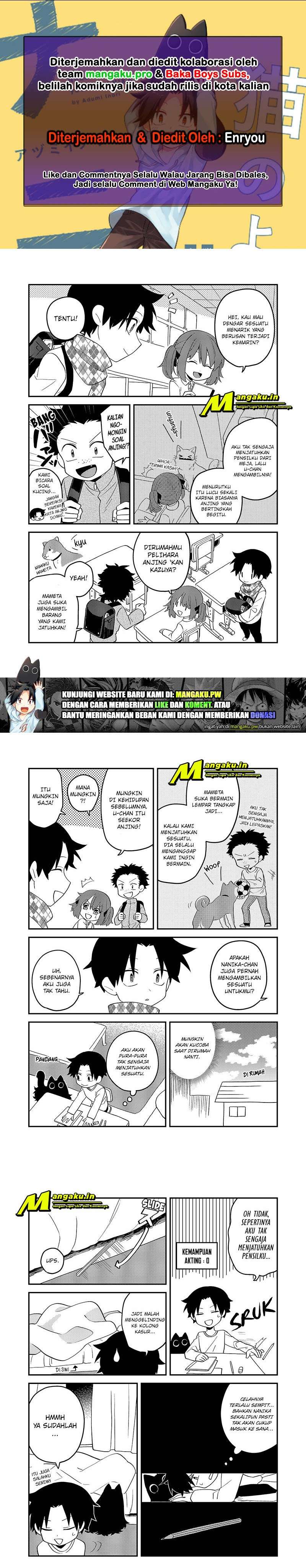 neko-no-youna-nanika - Chapter: 18