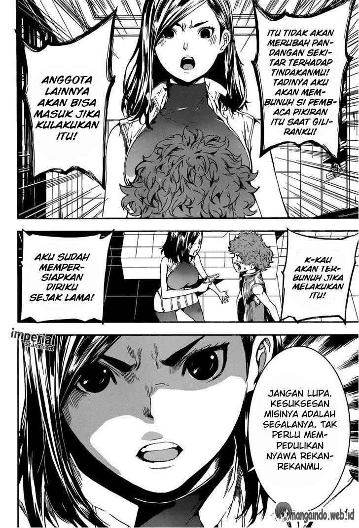 area-d-inou-ryouiki - Chapter: 113