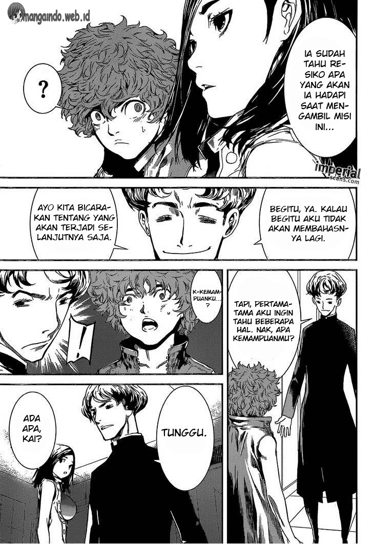 area-d-inou-ryouiki - Chapter: 113