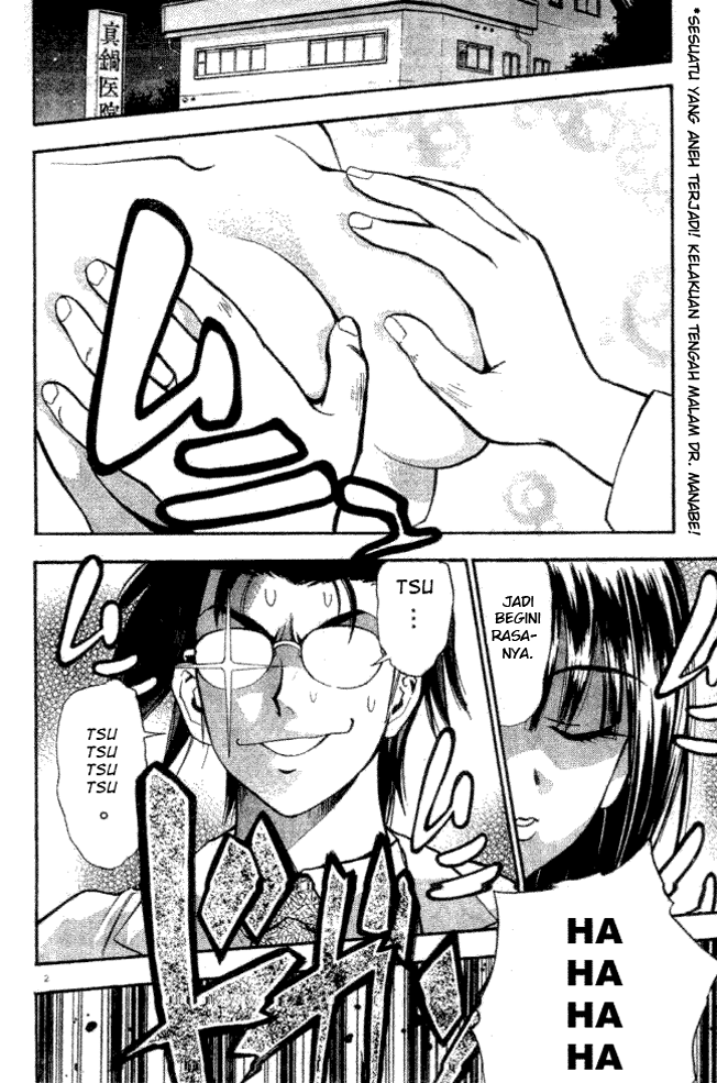 pretty-face - Chapter: 7