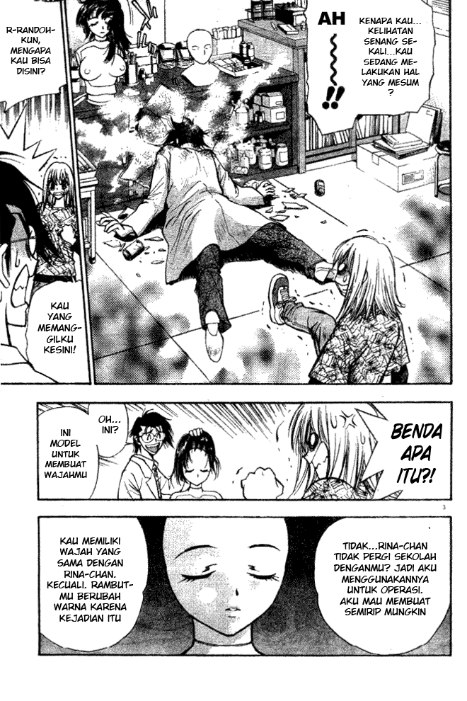 pretty-face - Chapter: 7