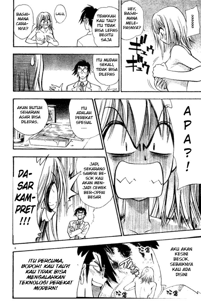 pretty-face - Chapter: 7