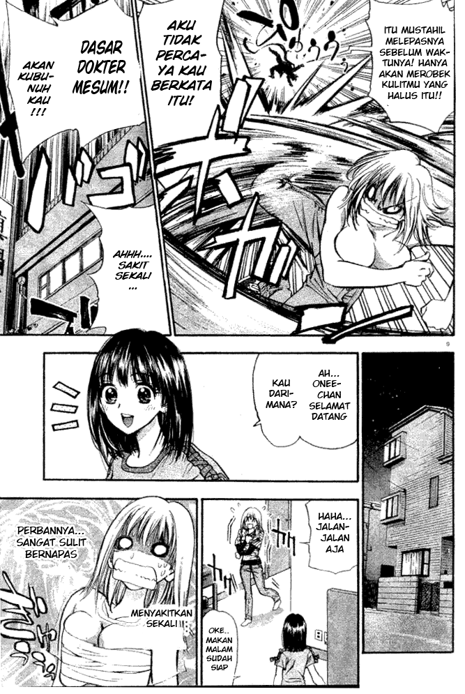 pretty-face - Chapter: 7