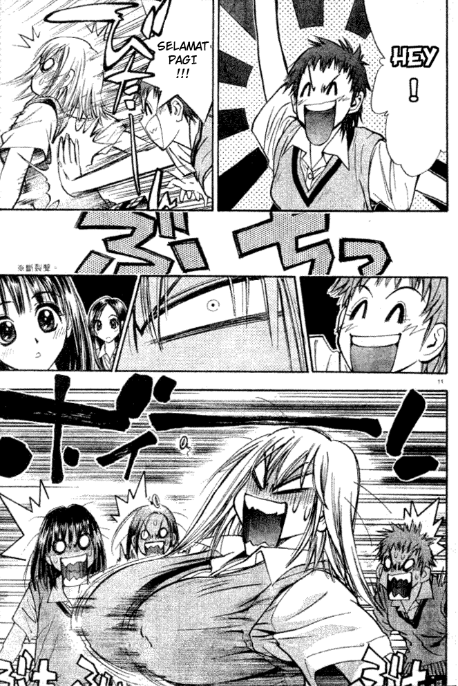 pretty-face - Chapter: 7