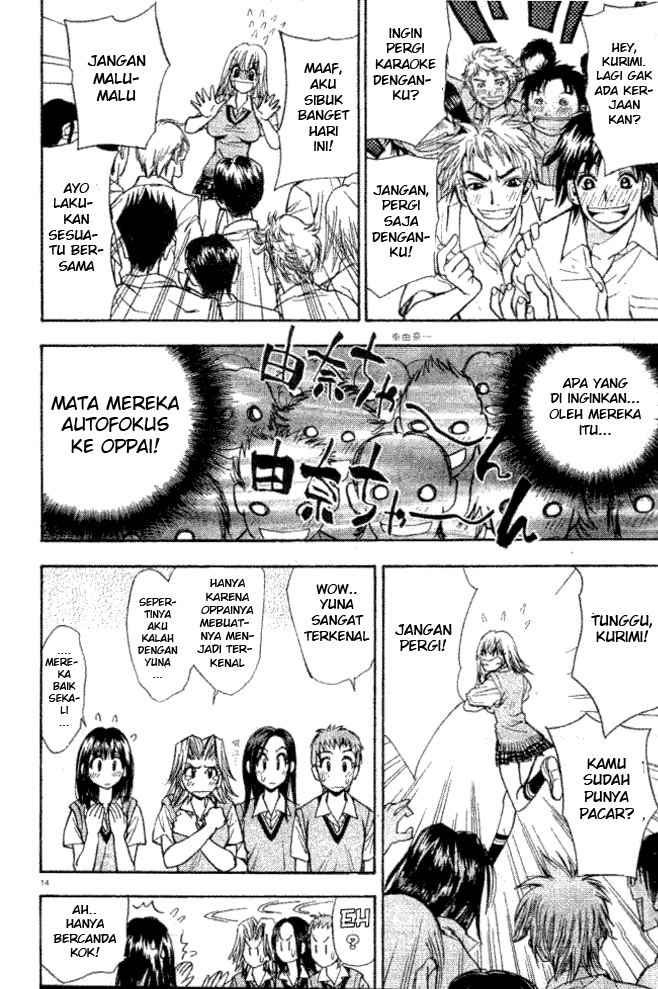 pretty-face - Chapter: 7