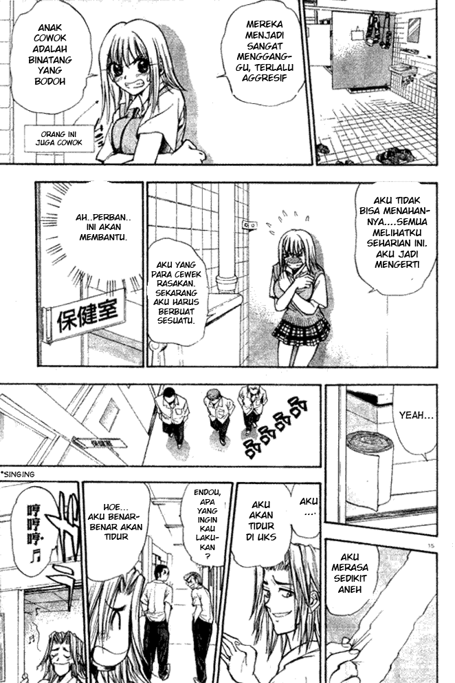 pretty-face - Chapter: 7