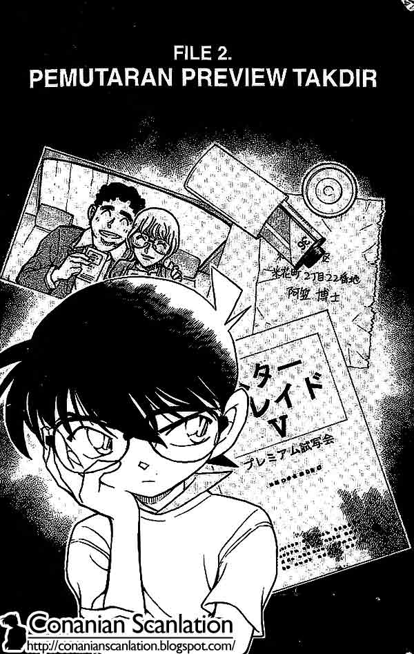 detective-conan - Chapter: 534