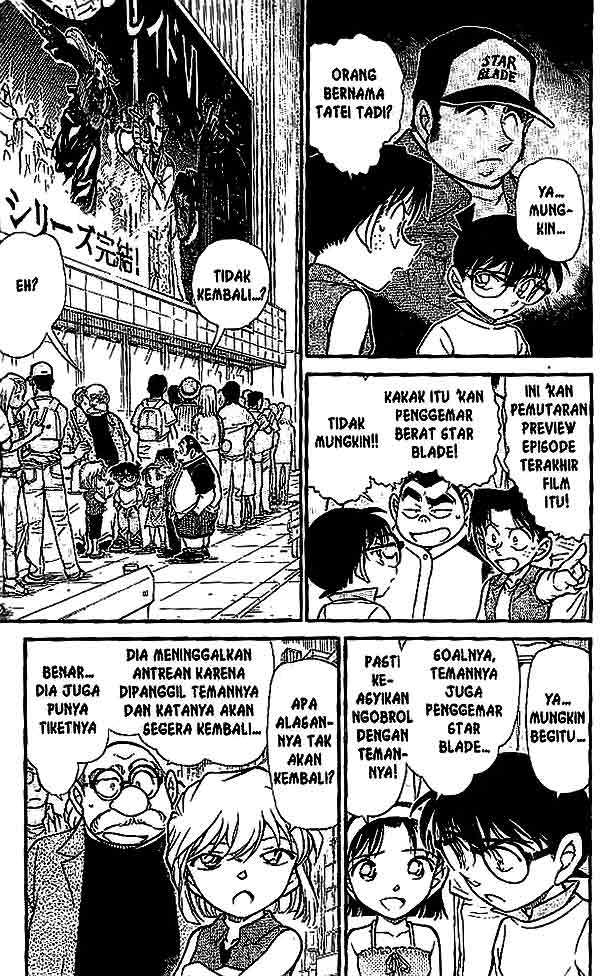detective-conan - Chapter: 534
