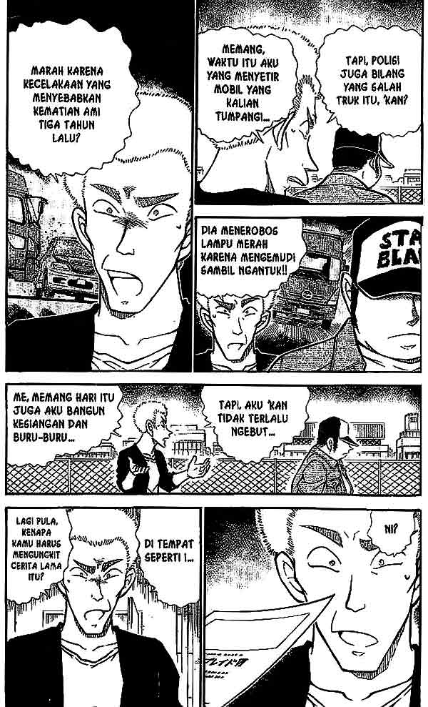 detective-conan - Chapter: 534