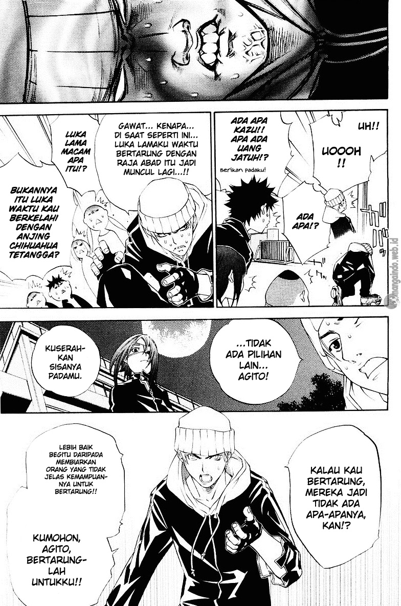 air-gear - Chapter: 37