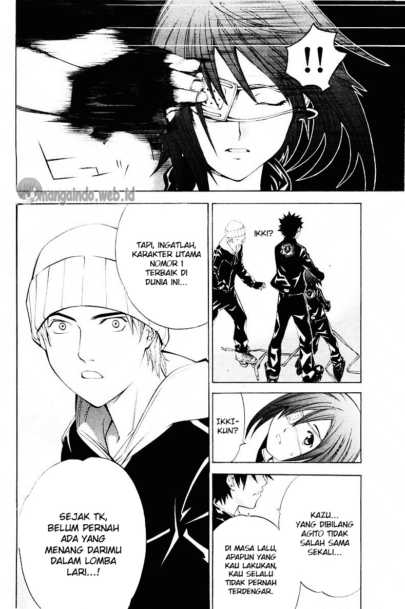 air-gear - Chapter: 37