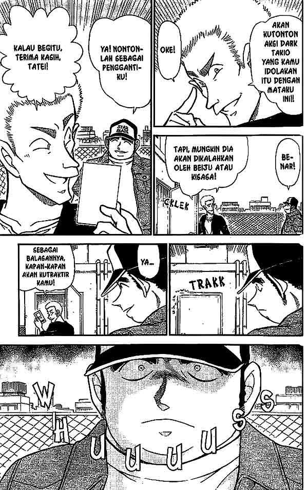 detective-conan - Chapter: 534