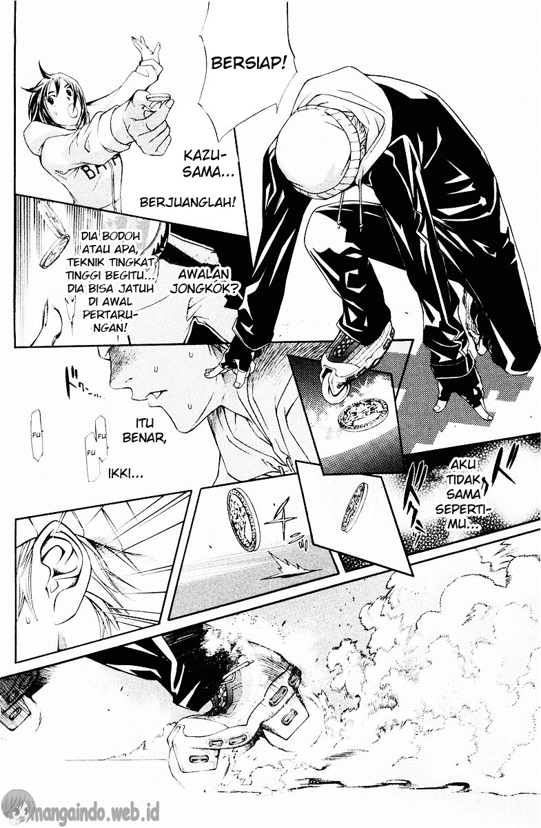 air-gear - Chapter: 37