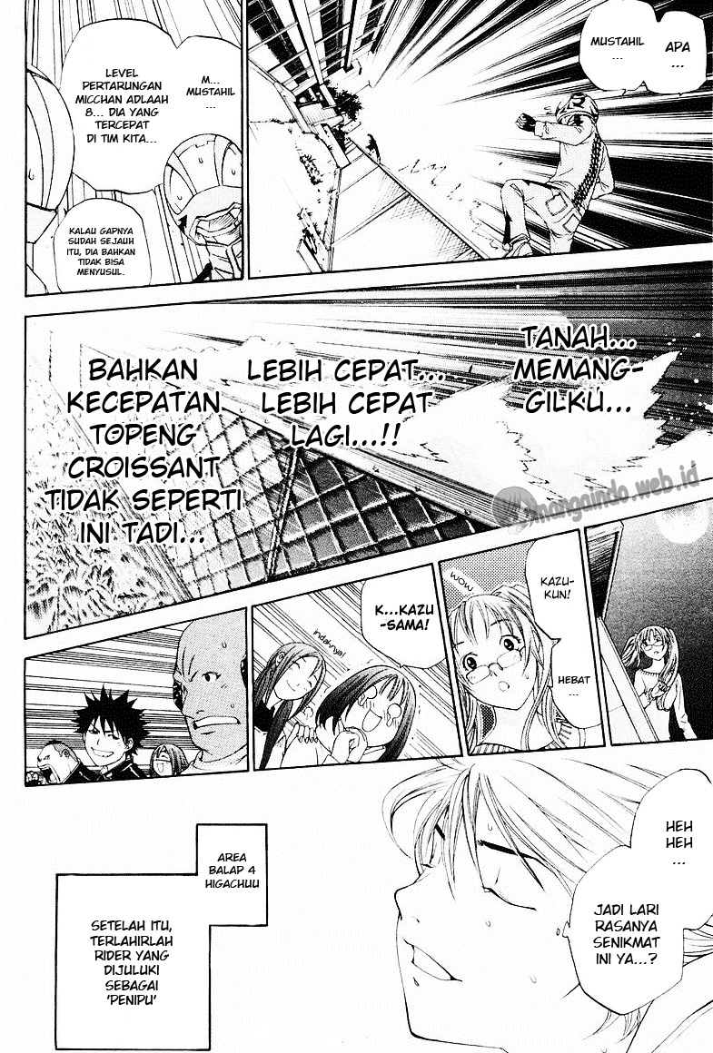 air-gear - Chapter: 37