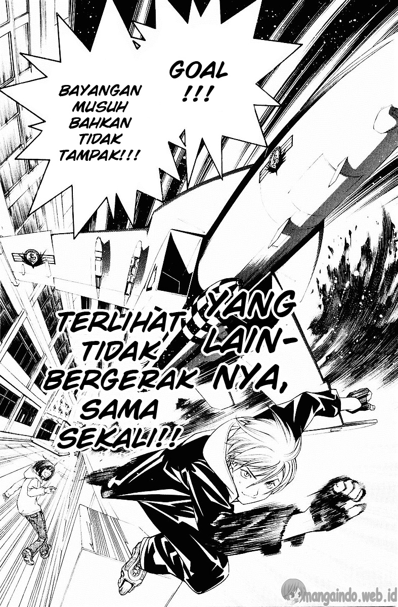 air-gear - Chapter: 37